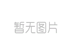 如何評(píng)價(jià)意大利阿里斯頓創(chuàng)新電器有限公司灶具的售后服務(wù)？
