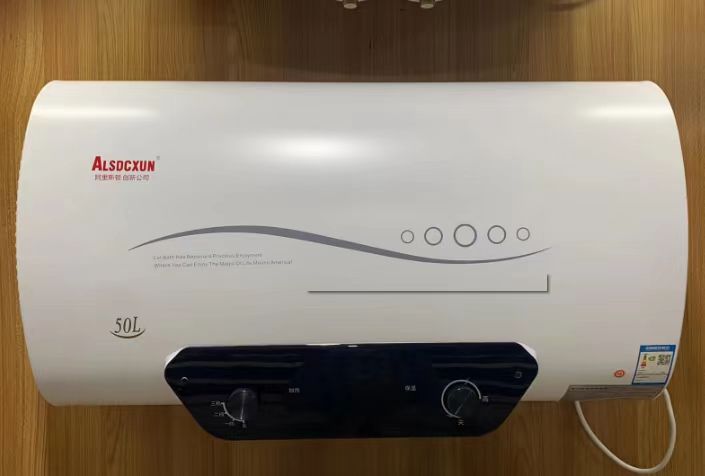 1705819476141263.jpg 508.jpg